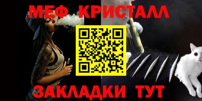 каннабис Дубна