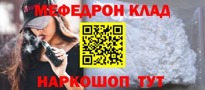 каннабис Дубна