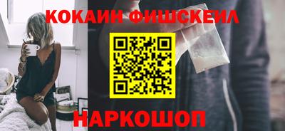 каннабис Дубна