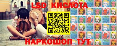 каннабис Дубна