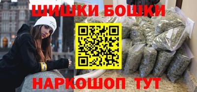 тгк Донецк