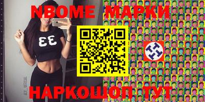 каннабис Дубна