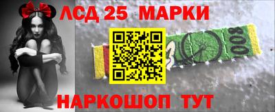 каннабис Дубна
