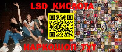 каннабис Дубна
