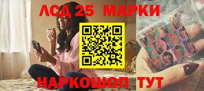 каннабис Дубна