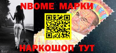 каннабис Дубна