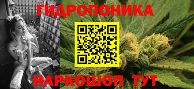 марки nbome Донской