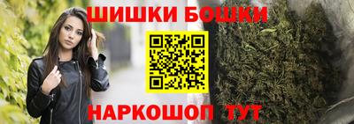 каннабис Дубна