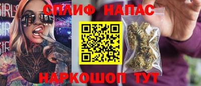 марки nbome Донской