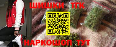 марки nbome Донской
