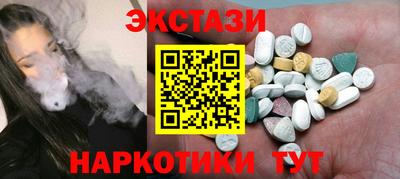 каннабис Дубна
