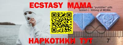 каннабис Дубна