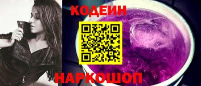каннабис Дубна