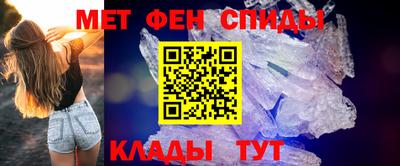 марки nbome Донской