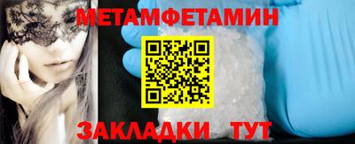 каннабис Дубна
