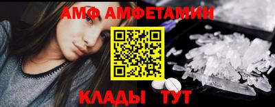 марки nbome Донской