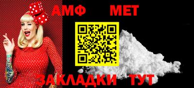 тгк Донецк