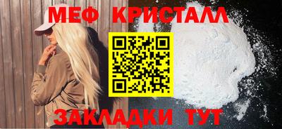 марки nbome Донской