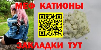 каннабис Дубна