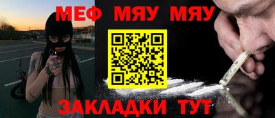 каннабис Дубна